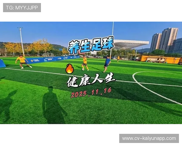 足球纪录片制作，俱乐部品牌故事传播